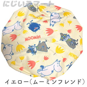 [~ g~C ACXobO XX  JCC 킢 LN^[ k XitL CXg ̎q j̎q q ACVO St MǑ΍  M C M X Ђ