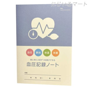 L^m[g B6TCY u[    L^ ʉ@  N NǗ m[g 蒠 4969757171707