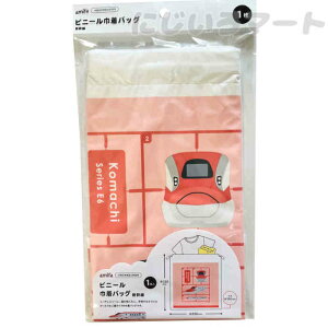 rj[ ВobO ܂ 4542804144512komachi В j C s j j̎q q v[  J V 蕨 { R}` E6n  bh  Hc