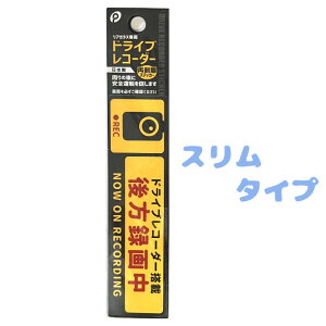 hCuR[_[ hR XebJ[ ^撆XebJ[AKXp 1 X  ׂ ^撆 V[ ^] ^]΍ h~ \h 4520297060410