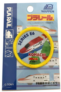 by E6n V ܂ v[ 4977576240023 AC AbvP j̎q 蕨  q w  obO ڈ j ct wZ w q lC   R}` 