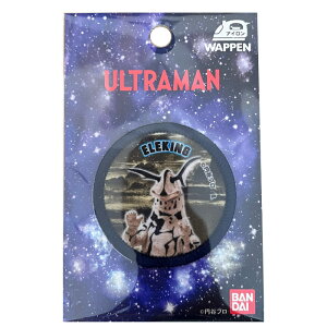 by GLO 4977576240580 AC AbvP j̎q Eg} b o_C w  obO ڈ j ct wZ w q lC  ~J