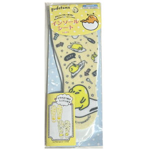 ł ~ C\[ V[g 17.0-21.0cm 3343 DARU Of^} Ă F CG[ LN^[ TI  ̎q q w Z C Ȃ NbV G ObY 킢 