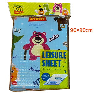 fBYj[ gCXg[[ W[V[g 90cm×90cm 4940170030161 ` ~ V[g ObY LN^[ X   q LbY G j̎q u[ ̎q EbfB oY |egw