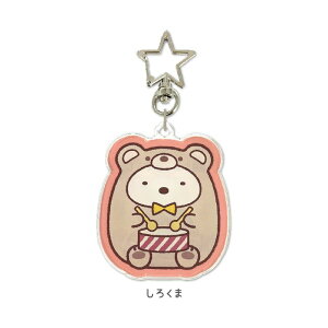 f ݂R炵 Ȃ܂v[g O L[z_[ D q `[ Jo ʊw ݂ 炵 LN^[ 낭 F gJQ Ƃ yM ؂񂬂H L ˂ lR g