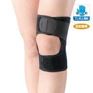 bonbone ぴたサポニー ソフト M L ピタ さぽ さぽにー ぴたさぽにー ピタサポニー 膝 サポーター サポー…