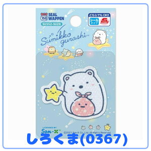 ݂R炵 V[by AC V[ p AbvP ؂񂬂H ˂ 낭 Ƃ  gJQ L lR yM  G LN^[