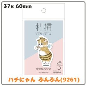 tTh hJ byV[ by AbvP AC イ L ˂ lR LN^[ CXg 킢 lC  q