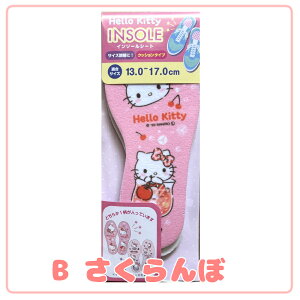 n[LeB qp C\[ C NbV 13cm`17cm 4582364523969 sN LeB LN^[ TI ̎q  킢 ~ Xj[J[  㗚 TCY