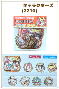 TI t[NV[ }XLOf LeB }CfB N~ Vi[ ͂҂Ԃ nMh |`bR 낯낯 oc Aq̃ybN ^LV[hT L