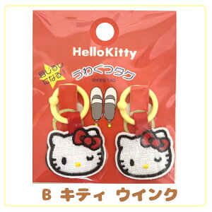 TI 킮^O 㗚 ^O ̎q ڈ C wZ  }[N LN^[  w ֗ObY N~ }CfB Vi[ LeB  nMh Pbs