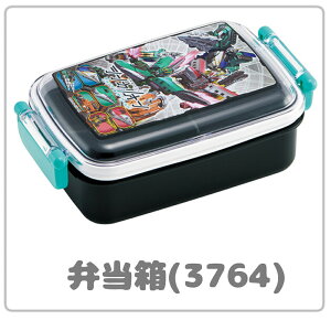 XP[^[ VJI `FW U [h XChgIZbg `{bNXp^ 4973307673733 R H@Ή ͂  nV Xv[ tH[N 3_Zbg ` ٓ H j j