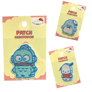 TI by |`bR ^LV[hT nMh 4987646327202 V[ AC ^LT LN^[ j̎q ̎q  킢 ^ fUC u[