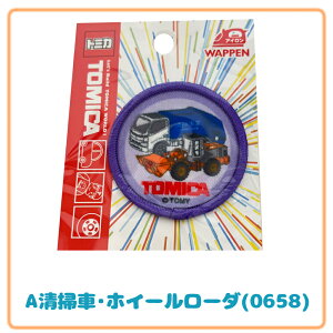 g~J AC by 蕨 pgJ[ pg[ h ~} | zC[[_[ j̎q AbvP j wZ 