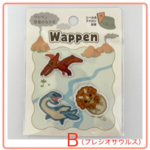 ̂Ȃ by 3 4580150486771-mosa  TTEX eBmTEX V[ AC AbvP Zbg j̎q lC _Ci\[ fBtHTEX vVITEX ve