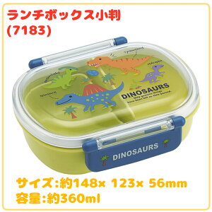 XP[^[ DINOSAURS PICTURE BOOK NEW V[Y  ٓ `{bNX Rbv  _Ci\[ O[ j̎q j q Xv[ tH[N 3_Zbg gI vRbv vX`bN fBm