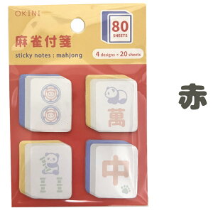 t pC ?D 4512427070260 }[W    ӂ tZ 蒠 fR[V ObY