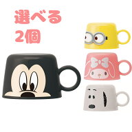 【選べる2個セット】 ペットボトル キャップ コップ スケーター ポイント消化 便利 グッズ 衛生的 おすす…