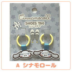 TI 킮^O 㗚 ^O ̎q ڈ C wZ  }[N LN^[  w ֗ObY N~ Vi[ Vi Vi[  C 킮