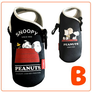 Xk[s[ 3way ybg{gJo[ 82960 ۗ ۉ EbhXgbN Jri ̎q V_[ | ΂߂ xg   ybg{g Jo[ P[X lC  s tbN 