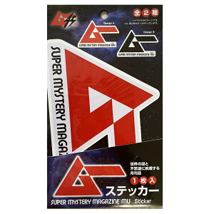 [ _CJbg XebJ[ 9065 V[ G 傫 LTCY V[ ~Xe[ }KW 45N ObY  bh  [ Fl {