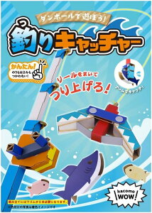 nR hacomo WOW ނLb`[ _{[HLbg 4562201016779 ċx ނ H j̎q j q  tBbVO 