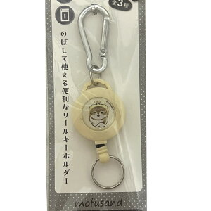 mofusand Jrit[L[z_[ CG[ 4513750133295 tTh L lR Jri Lт L[z_[ ֗ ObY  LN^[ [ [t  ~co` I nj[