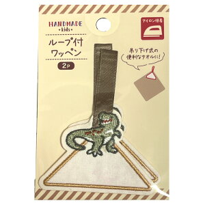 [vt by 2P  AbvP ACڒ 4510085530126 _Ci\[ j̎q ^I nJ` ݂艺 [v O l[ ւ Ђ ֗ ObY j q 