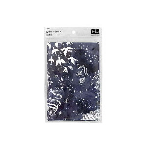 レジャーシート 1〜2人用 宮沢賢治 90cm×60cm 夜空 4542804138542 ネイビー 敷物 シート 遠足 ピクニック 旅行 花火 花火大会 スリム 軽い おすすめ 星座 よだかの星