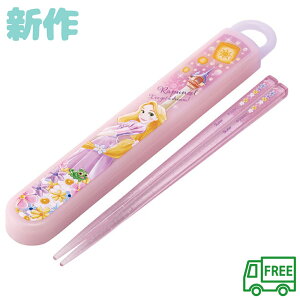 RېH@ΉXChZbg yvcF 25z XP[^[ 4973307689253 fBYj[ vZX 킢 ̎q q ͂ nV ٓ `