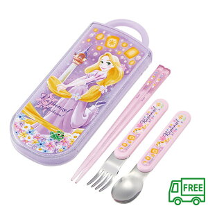 R H@Ή XChgIZbg yvcF 25z XP[^[ 4973307689260 fBYj[ ̏̃vcF vZX ͂ nV  tH[N Xv[ 3_Zbg H H g