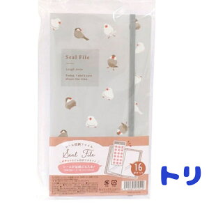 V[[t@C 16|Pbg 4510085532540 lR ˂ lR L  g    ybg   V[ XebJ[ ۑ t@C ֗ObY [ObY  [  䎆 