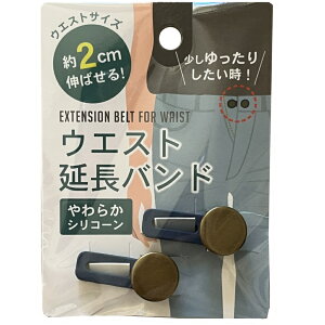 EGXggoh AeB[NS[h LcȂY{̃EGXg̃TCYȒPɉł 4968988884141   L΂ EGXg  TCYAbv ȒP Y{ pc 