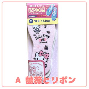 n[LeB qp C\[ C NbV 13cm`17cm 4582364523969 sN LeB LN^[ TI ̎q  킢 ~ Xj[J[  㗚 TCY