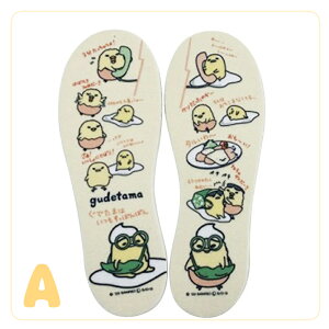 TI ł C\[ 17cm 18cm 19cm 20cm 21cm Ă ؂Ďg ~ C ̎q  Nc CG[ F LN^[ qpC\[  킢 V[g Jbg TCY 