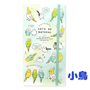 V[[t@C 20|Pbg 4510085526112   ETM  g    CR ZLZCCR ybg   V[ XebJ[ ۑ t@C ֗ObY [O