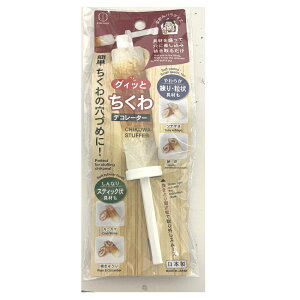  fR[^[ 4956810805501  ֗ ObY   イ ȒP ٓ ` ٓ L q l   ܂   