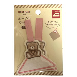 [vt by 2P N} AbvP ACڒ 4510085530126  ̎q j̎q ^I nJ` ݂艺 [v O l[ sN  F