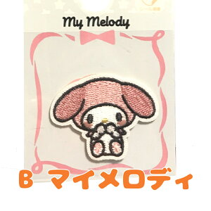 TIby LeB }CfB 4987646329381 } n[LeB }C q obO m  lC LbY Mtg Vw  j wZ 㗚   ̎q  LeB