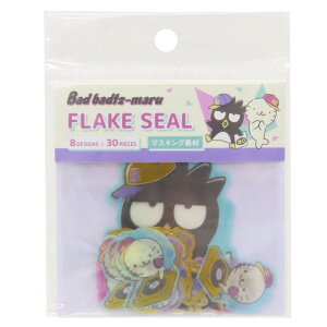 TI obh΂ _CJbg~jV[ t[NV[ }XLOf X2166 ebJ[ V[ ubN oc yM LN^[ pI 