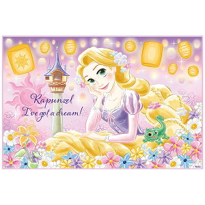 W[V[g S vcF 25 XP[^[ 4973307689345 ̎q q fBYj[ vZX vcF ~ sNjbN V[g   n p[v  ^