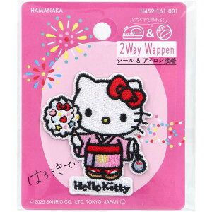 2way hイ by TI {̂Ղ n[LeB 킽 1 4977444267565 a   LeB čՂ  ȉَq Ȃ AbvP { q LeB  bh L