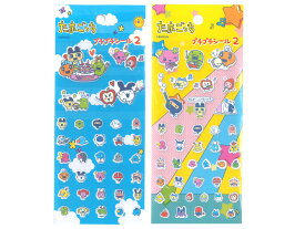 【2種セット】たまごっち プチプチシール 4950361240156 シール 小さい かわいい ステッカー 可愛い おすすめ デコ 手帳 ノート 文具 グッズ 日記 紙 文房具 手紙 ゲーム 人気 タマゴッチ