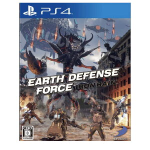 PS4 パッケージ版 EARTH DEFENSE FORCE:IRON RAIN 新品 4527823998353 プレステ4 ソフト ゲームソフト アース ディフェンス フォース アイアン レイン
