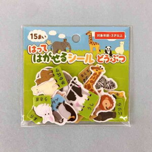 \Ă͂V[ ǂԂ 4582547005473  Aj} j   V[ JԂ