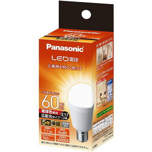 pi\jbN@LED^d@Lzx[VbN@60W`@dF@LDA7L|G|E17ESW 4549980205648