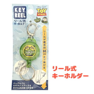 [ L[z_[ GCA 4940170033957 gEO[E gCXg[[ fBYj[ L[O Lт  f O[  j̎q j Mtg v[g a w