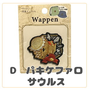  by V[ AC p AbvP Gu j j̎q vVITEX TTEX gPgvX T[bNX eBmTEX pLPt@TEX vg A