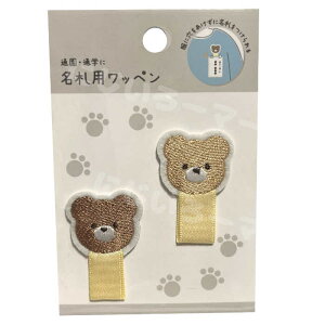 Dp by  ACڒ 2P 4582695025217 F N} 킢 ̎q j̎q AbvP j  q  ߗ  obO |CgD l[ ^O ʉ ʊw ʃobW