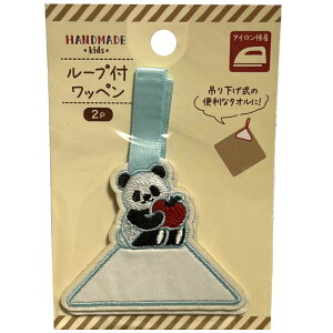 [vt by 2P p_ƃS AbvP ACڒ 4510085530126 ̎q j̎q ^I nJ` ݂艺 [v O l[  S ς p_